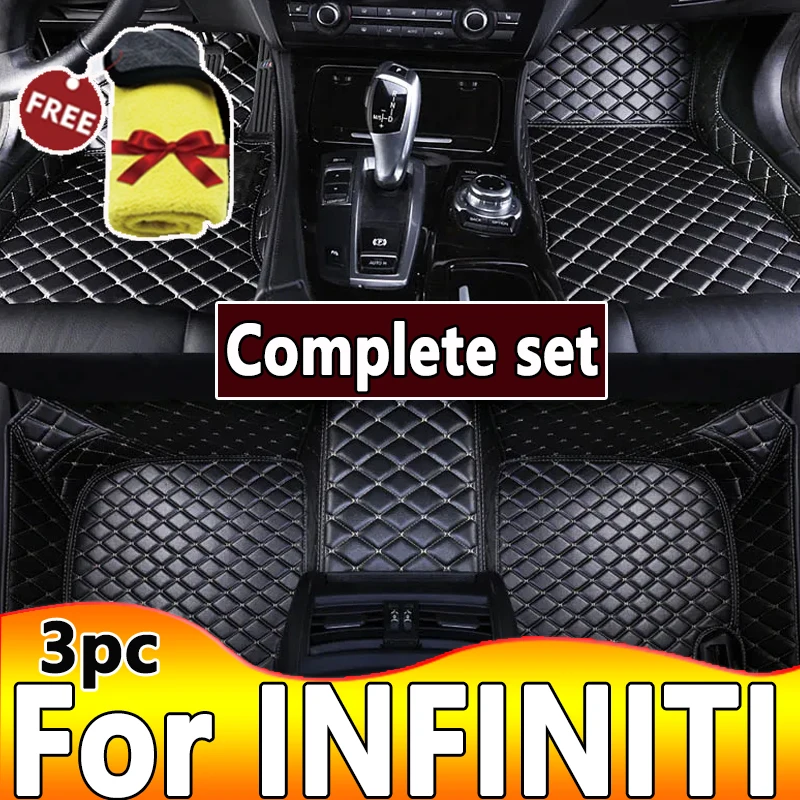 

Автомобильные коврики для INFINITI ESQ FX EX/EX25 JX/JX35 JX35 G25/G35 G35 G37 M25 M25L M30/M35 M45 QX30 QX50 Q50L QX56, автомобильные аксессуары