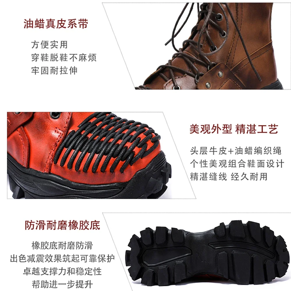 남성용 진짜 가죽 오토바이 부츠, 미끄럼 방지 캐주얼 신발, 두꺼운 밑창 니트 펑크 웨스턴 부츠, 편안한 깔창, 패션