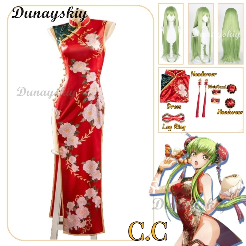 

Аниме CC костюм-Чонсам для косплея Хэллоуин в китайском стиле Одежда для боевых искусств сексуальный GEASS Witch Code C.C. Лимонный повседневный наряд