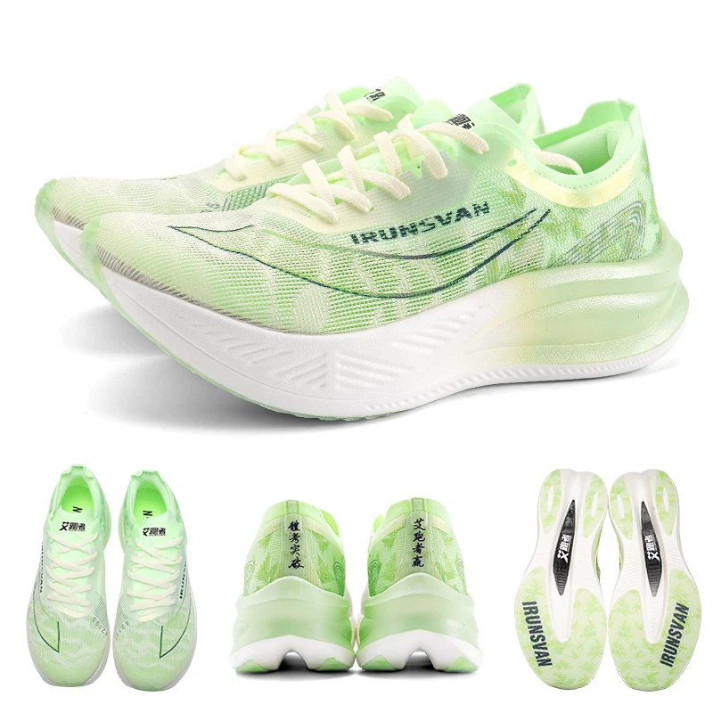 2025 IRUNSVAN Nylon Carbon Fiber Professional Marathon Shoes 3