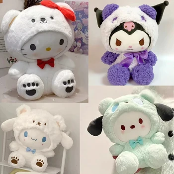 Kawaii Kuromi Plush Doll 1