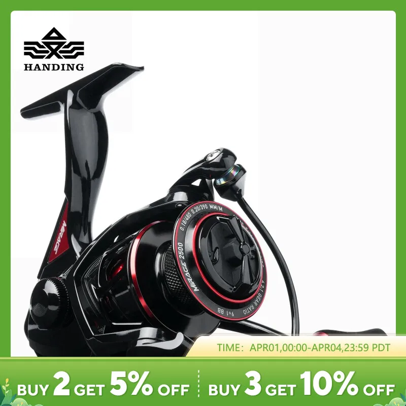 thumbnail image 2 of 13 Fishing Aerios Spinning Reel - 6.2:1 Gear Ratio, Freshwater & Saltwater Use 2 of 11