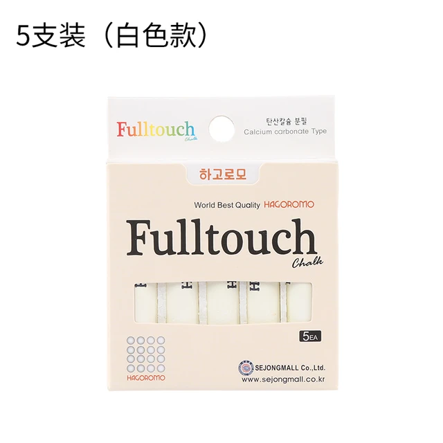 Hagoromo Fulltouch White Chalk 5pcs (1 Box). with Great Color