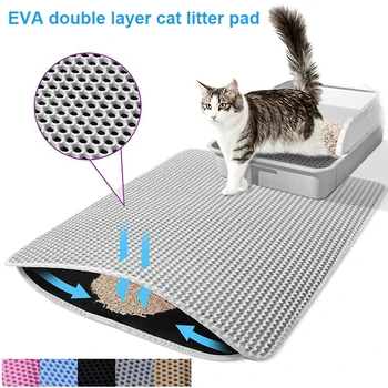 Waterproof Cat Litter Mat 1