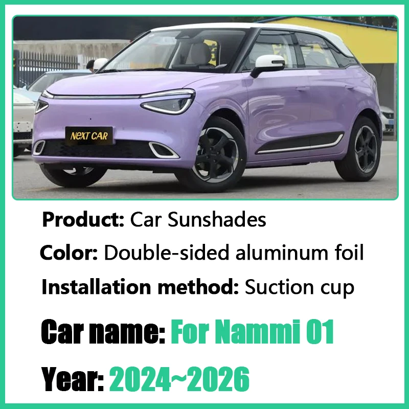 Dongfeng S31 Nammi 01 Box Car Window Visor Auto Windshield Anti-UV Parasol Sun Protection Sunshades Accessories