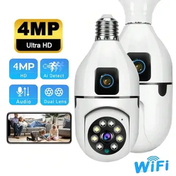 4MP E27 HD Dual Lens Bulb Camera WiFi Surveillance Night Vision 360 PTZ Camera Human Tracking Indoor CCTV Security Monitor 1