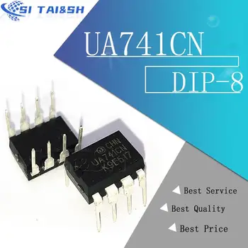 UA741CN 741 operational amplifier DIP-8 