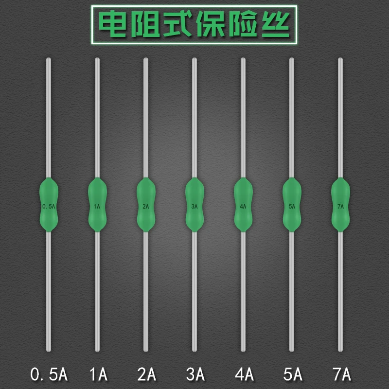 10PCS 2.4*7mm Axial Lead Green Fuse 125/250V 2.4 x 7 63mA 125mA 250mA 1A 2A 3A 4A 5A 7A 8A 10A Fast Blow PICO Resistance Fuse