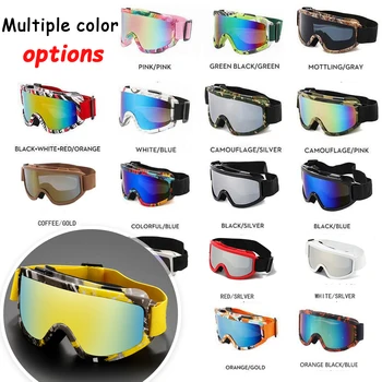 Large frame ski goggles 1