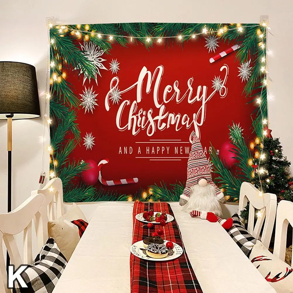 

Фон для фотографий с надписью "Merry Christmas" 2024"
