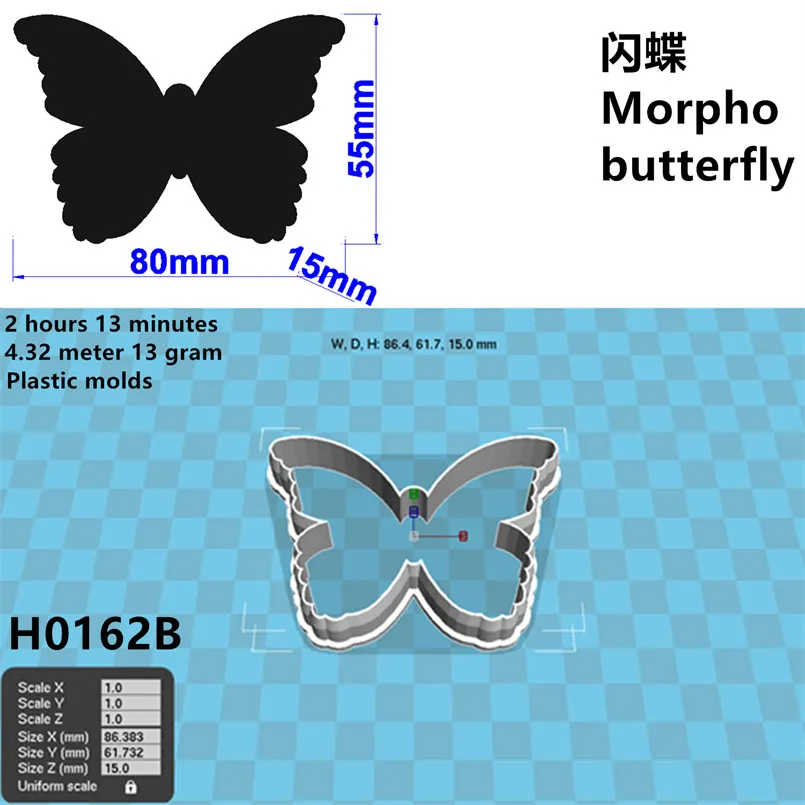 H0162B