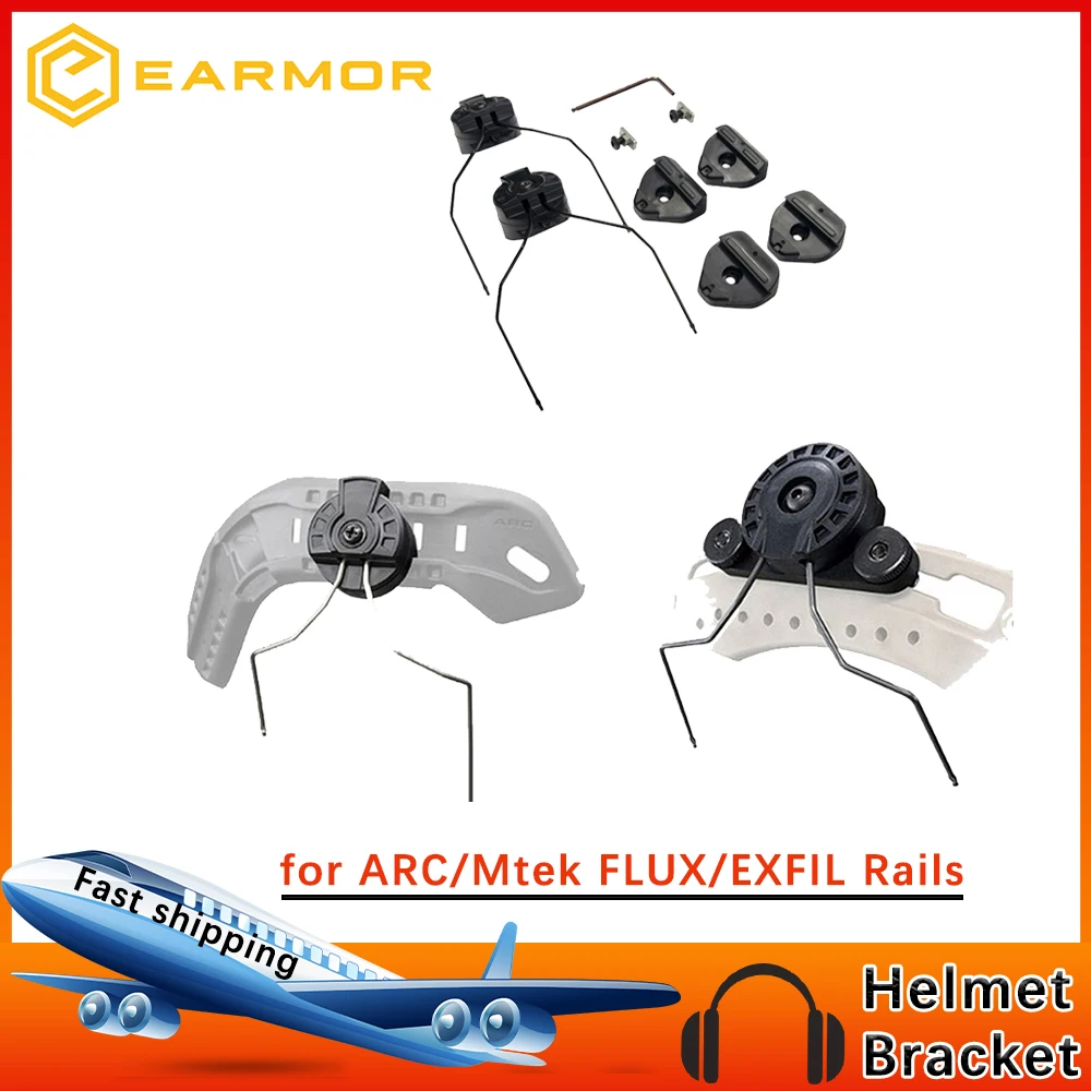 

EARMOR HeadSet ARC & EXFIL Helmet Rails Adapter Attachment Kit Tactical Headphone Adapter for ARC Rail Helmet Accessories