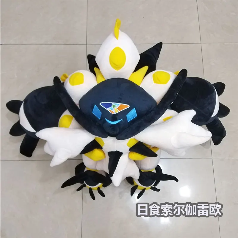 New Pokemon Large size Solgaleo Plush toy High quality Soft