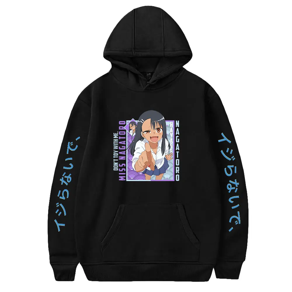 

Don't Toy with Me Miss Nagatoro Hoodies Women Men Long Sleeve Pullover Hooded Sweatshirts Unisex Casual Streetwear Anime Clothes