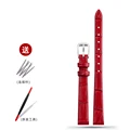 B red-silver