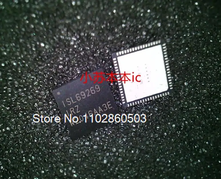 

ISL69269IRAZ ISL69269IRZ QFN-688 * 8