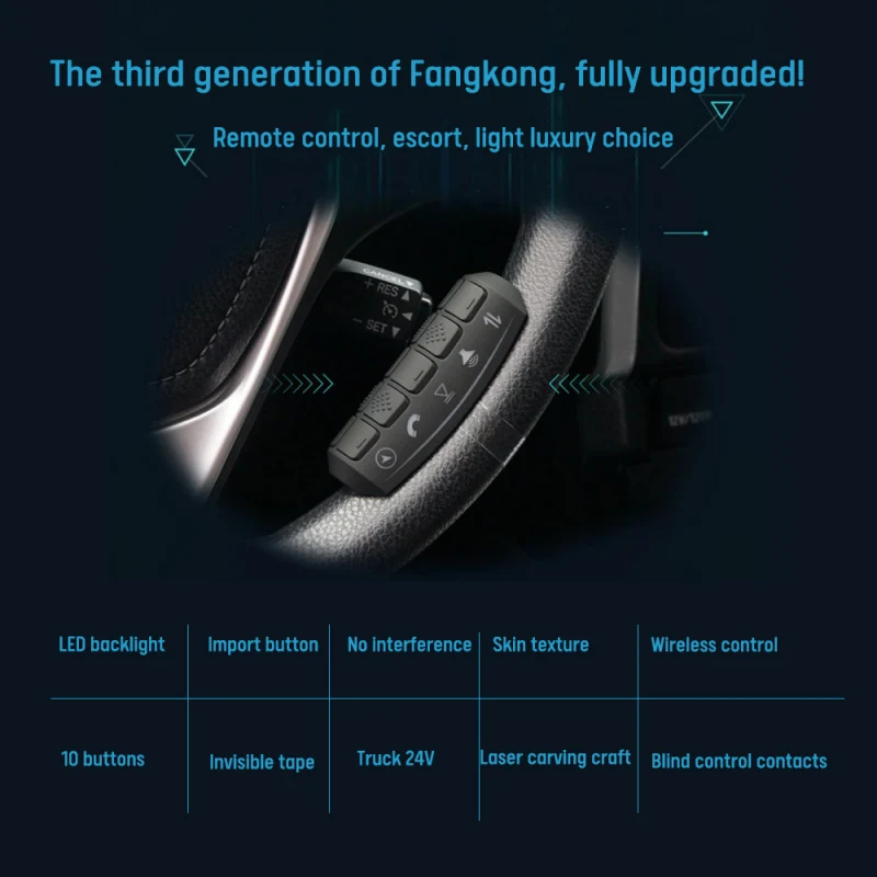 Universal Car Steering Wheel Controller Car Navigation Radio GPS DVD Steering Control Button Key Wireless Remote Control