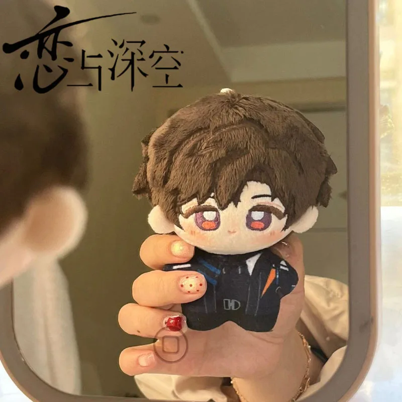 Game Love And Deepspace Caleb Cosplay Doll Kawaii Plush Stuffed Doll Pendant Keychain Keyring Christmas Gift Bag Accessories plush toy plush doll