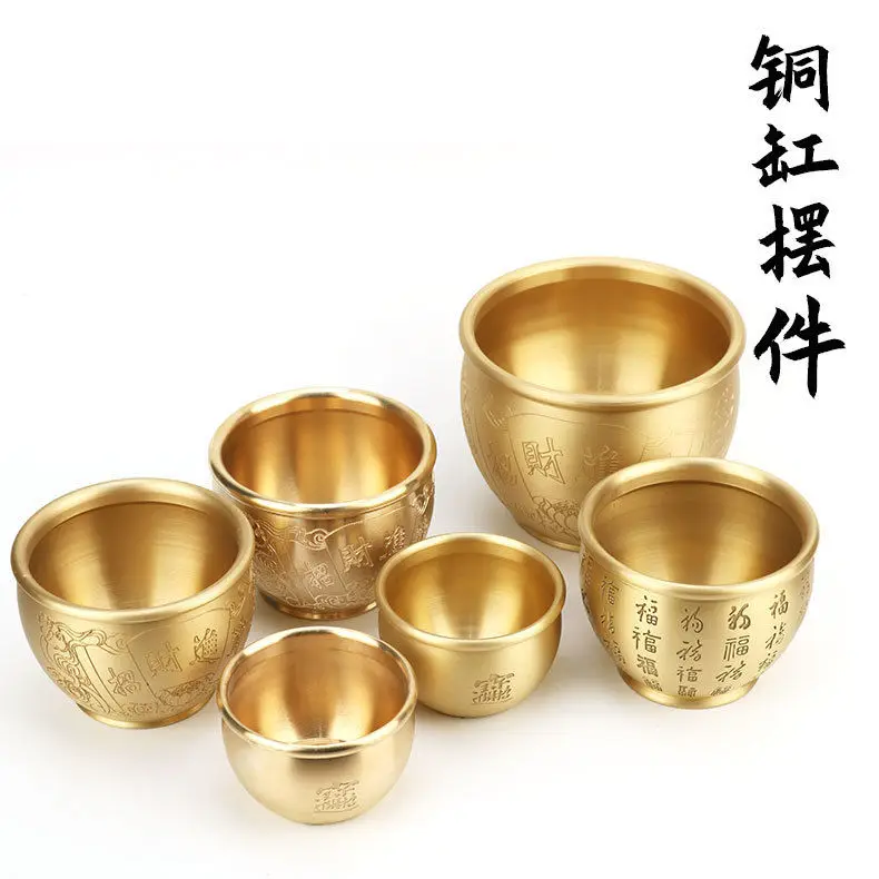 

Brass Rice Jar To Attract Wealth and Prosperity Baifu Jar Treasure Pot To Attract Wealth and Prosperity Home Desktop Ornaments