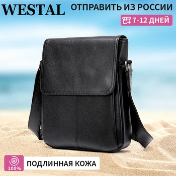 WESTAL 남성용 진짜 가죽 숄더백, 남편 블랙 메신저 백, 남성 사이드 백, 캐주얼 크로스바디 핸드백