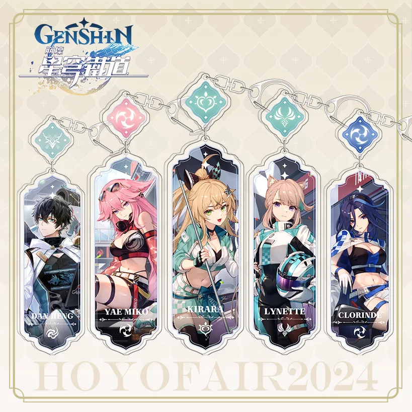 

New Honkai: Star Rail Jingliu Topaz Luka HuoHuo Acrylic Keychain Pendant Collectible Game Peripheral in Shelf