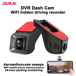 new style dash cam 1080P CAR Dvr camera Wifi Mobile APP control dashcam Video Recorder Auto Night Vision 24H Parking Monitor