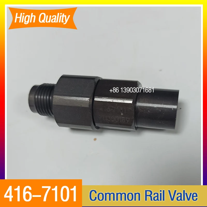 E320D Excavator Common Rail Valve 416-7101 for Excavator C6.4 Engine Common Rail 4167101