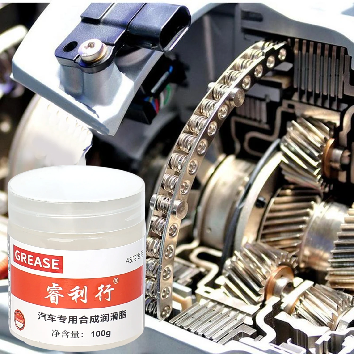 Car Maintenance Grease Set Special Door Sunroof Lubricant Hinge Slide Maintenance Track Jamming Rattling White Oil 100g car lubricant grease lubricant