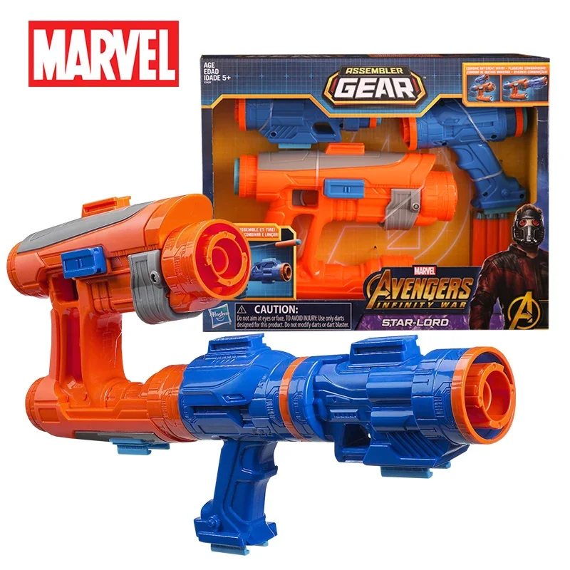 Nerf Avengers Iron Man Repulsor Blaster | Figurines | Jouéclub