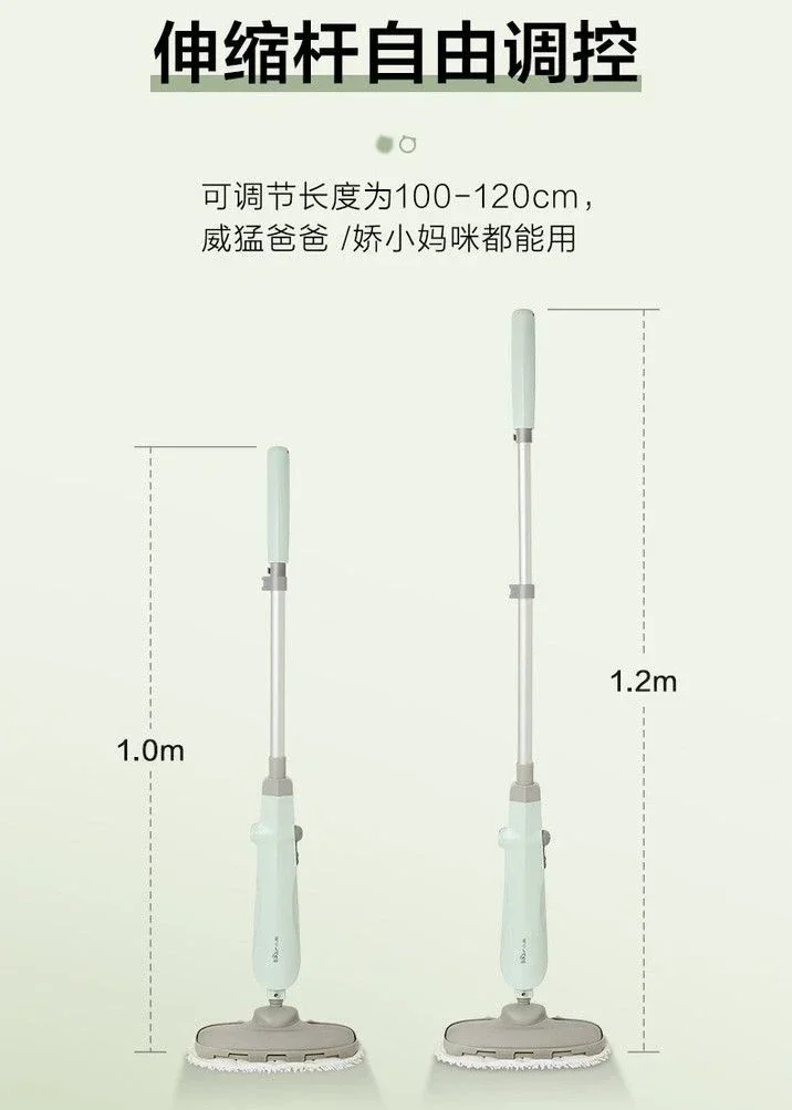 Steam mop - Household. High temperature steam cleaning machine. Electric mop. Wood floor steam mop. 6