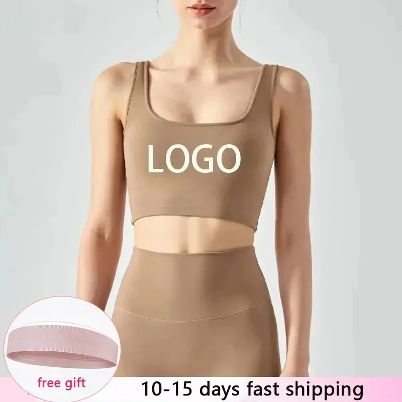 Рисунок 2 - Спортивный бюстгальтер для йоги