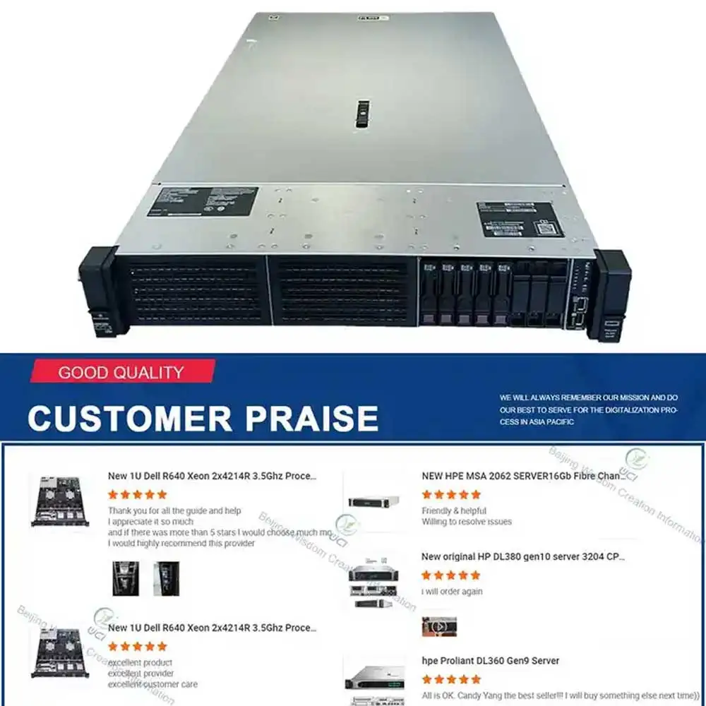 Рисунок 3 - Оригинальный H pe Proliant Dl360