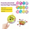 12/24/48Pcs Mini Pop Fidget Toy Pack Kit Keychain Stress Relief Toys Party Favors Office Desk Toy for Kids Adults Brinquedos 5