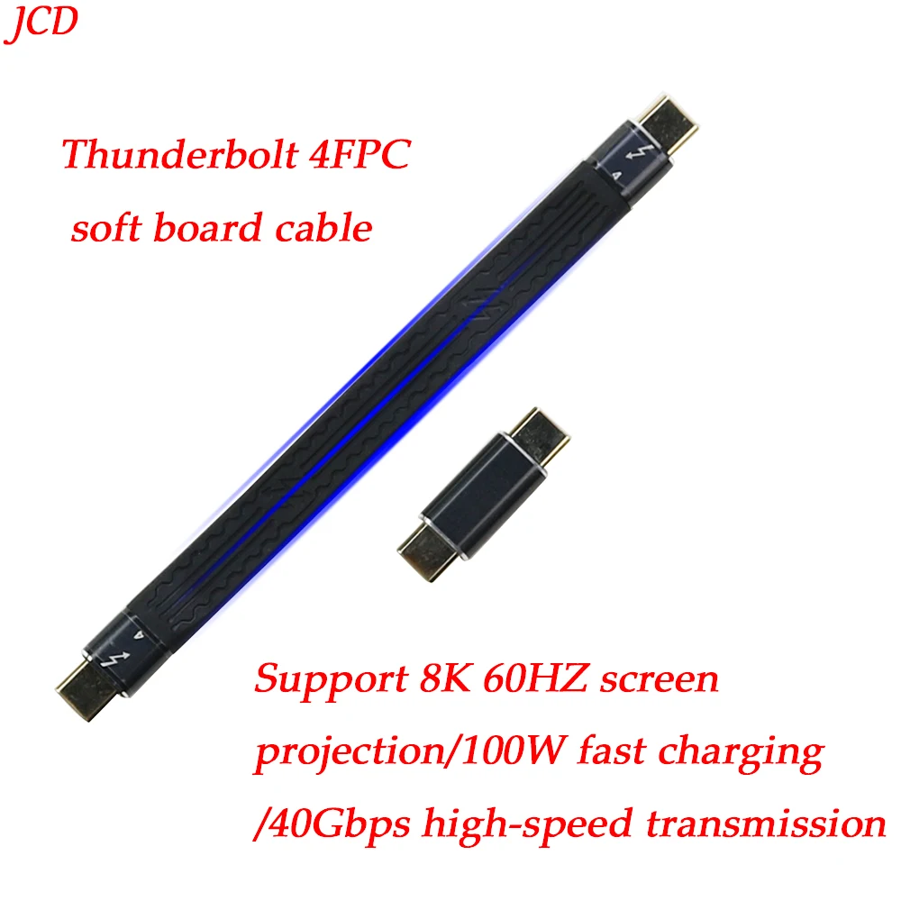 

1PCS New FPC Flexible Cable Thunderbolt 4 Data Cable With Chip Fast Charging Laptop 8K Screen Projection 40GB Transmission 100W