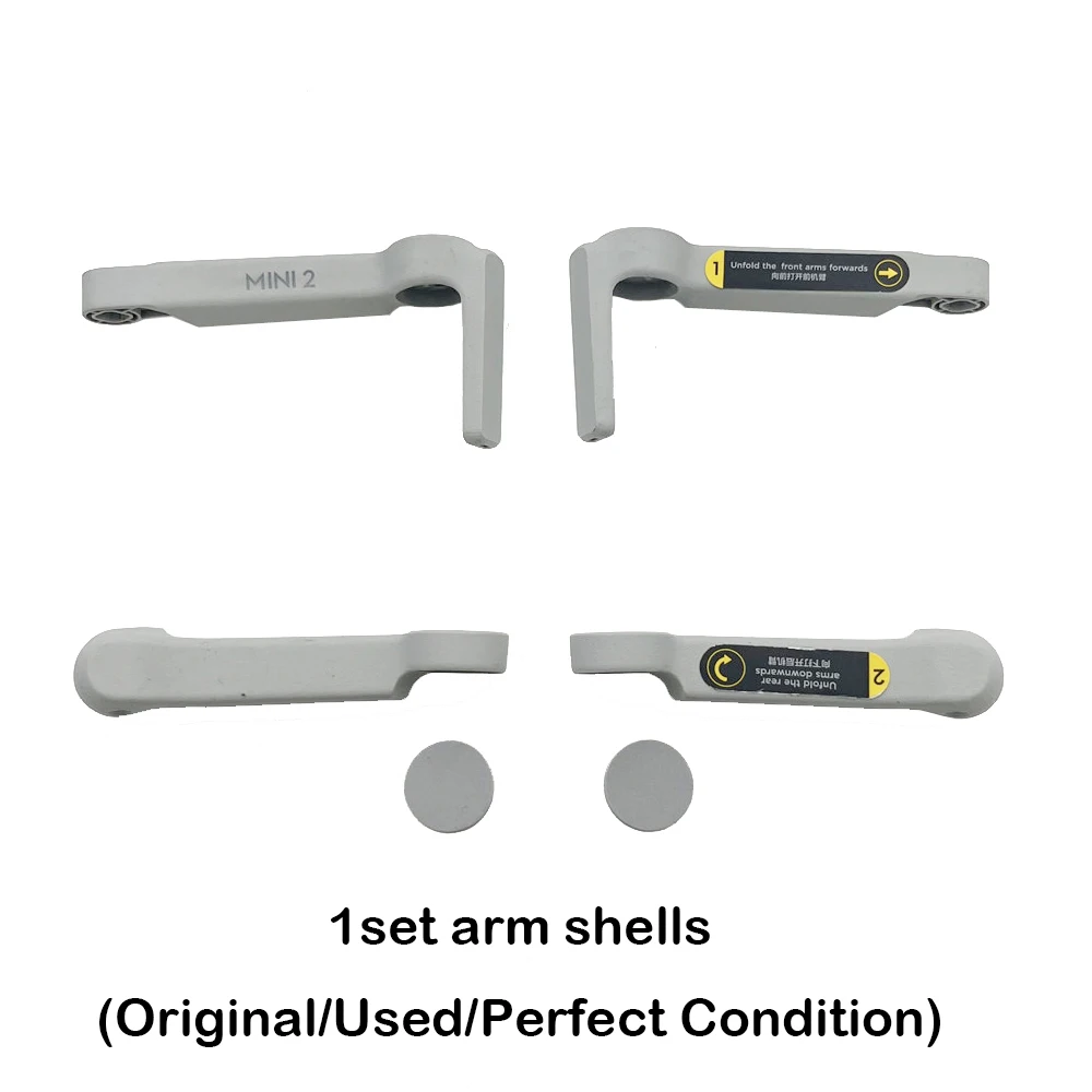 1 Set Shells Used