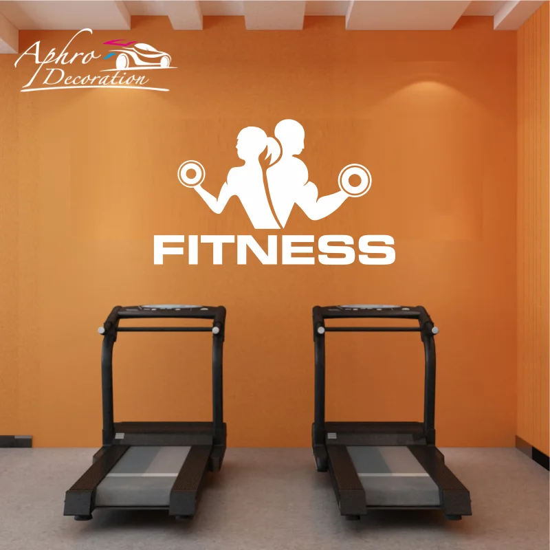 

Gym Wall Decal Gym Wall Decor Sport Motivation Workout Fitness Motivation Wall Stickers Gym Room Decor Gym Lover Decal
