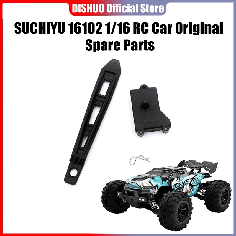 

SCY 16102PRO 1/16 RC Car 6019 фиксирующее сиденье рулевого механизма, оригинальные запасные части