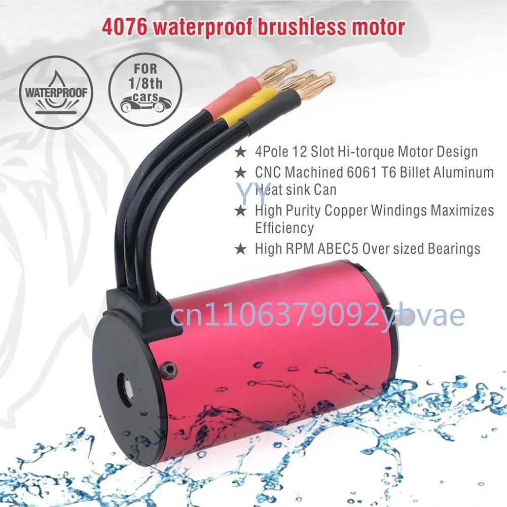 RC 4076 브러시리스 모터 ESC 방수 콤보 장난감 모델 부품 액세서리 도매