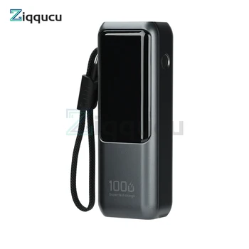 Custodia per banca di potere a ricarica rapida PD da 100 W Kit fai da te Custodia per batteria 21700 a 4 celle con cavo integrato Custodia per banca di potere grigia