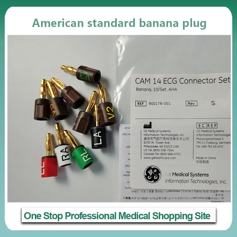 

GE CAM14 MAC5000 series American standard banana plug electrocardiograph 10 pieces/set Order number 900178-001