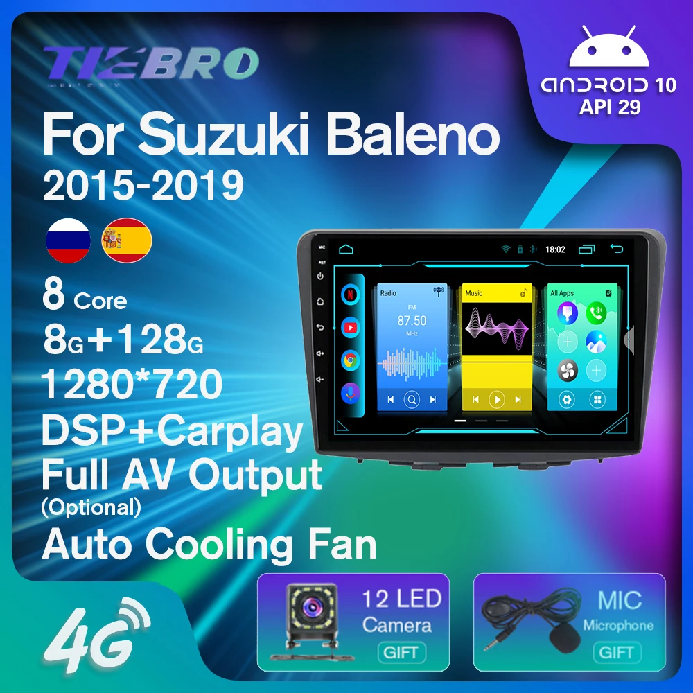 Автомагнитола Tiebro 8G + 128G для Suzuki Baleno 2015-2019 2DIN Android 10 автомобильное Стерео Авторадио