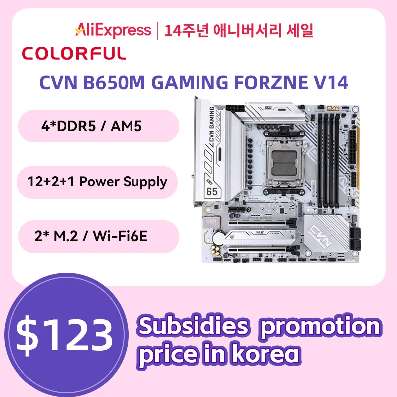 New COLORFUL CVN B650M GAMING FORZNE V14 Am5 Motheboard 4xDDR5 2xM