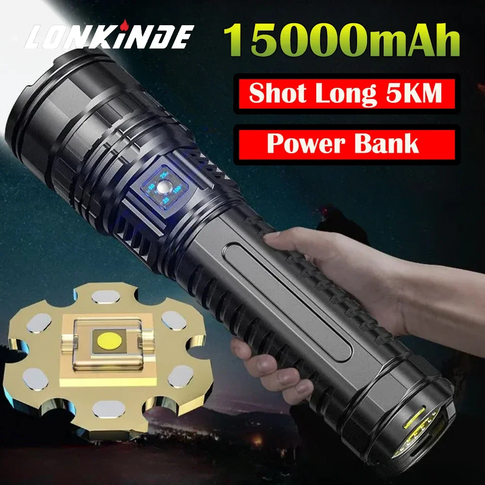 Shot Throw 5KM Builtin 15000mah Battery Flash Light Emergency