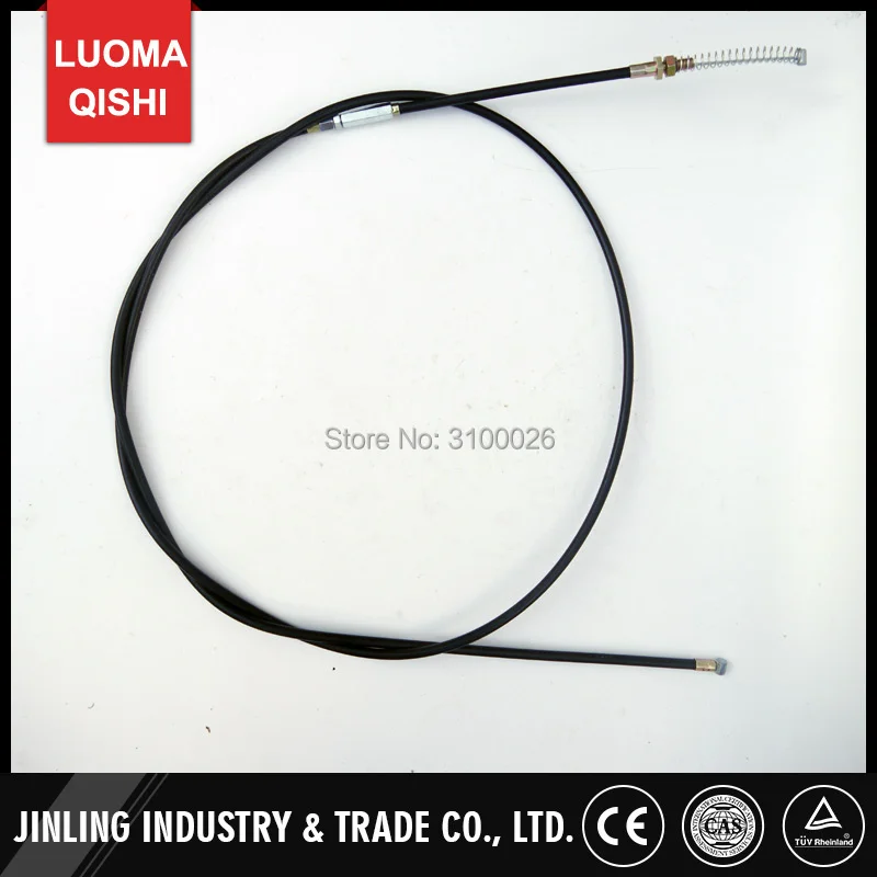 JLA-21B-048-5-DRIVE-CABLE-JINLING-ATV-QUAD-BIKE