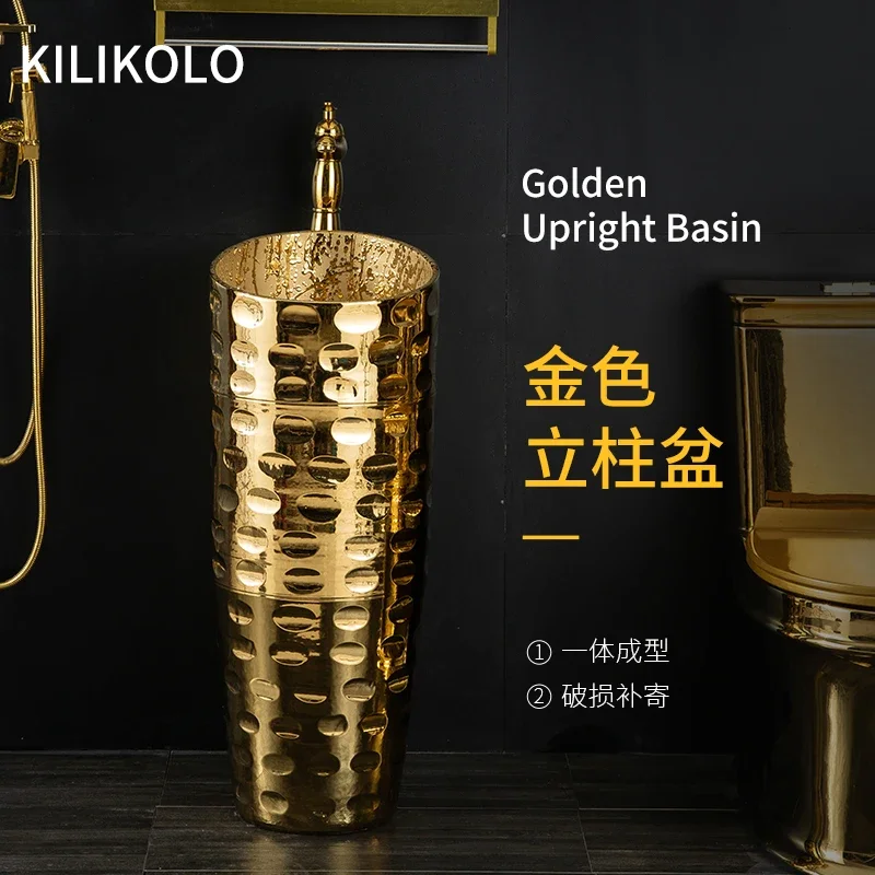 

Luxury Golden Pedestal Basin Bar Club Column Type Washbasin Small Apartment Integrated Floor Type Wash Basin