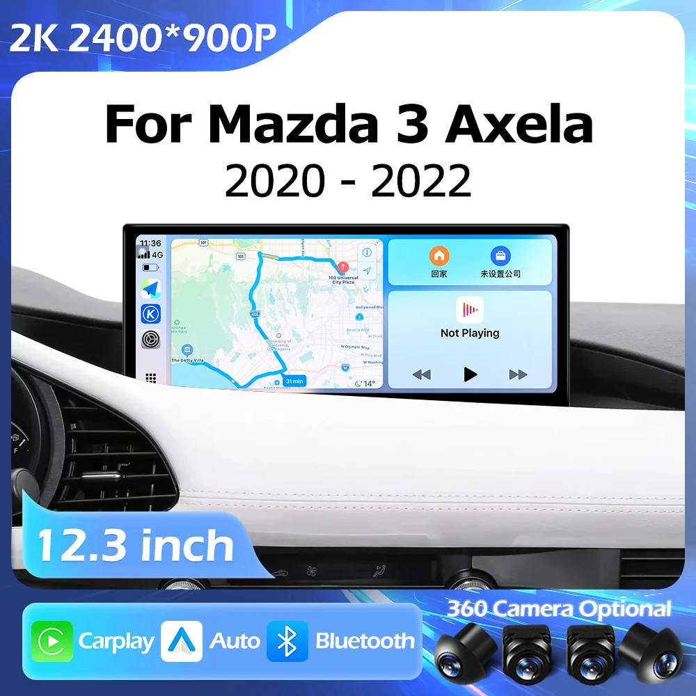 2400*900P 12,3 pulgadas para Mazda 3 Axela 2020-2022 Radio de coche reproductor de vídeo Multimedia navegación GPS Android Auto Carplay BT WIFI 1