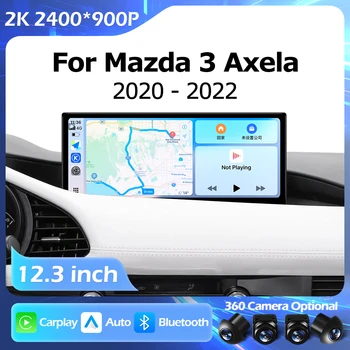 2400*900P 12,3 pulgadas para Mazda 3 Axela 2020-2022 Radio de coche reproductor de vídeo Multimedia navegación GPS Android Auto Carplay BT WIFI 1