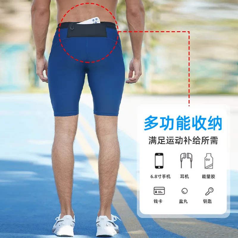 마라톤 달리기 압축 반바지, 빠른 건조, 긴 훈련, 남성 체육관, 허리 가방, 고탄성 타이트 핏, 여름