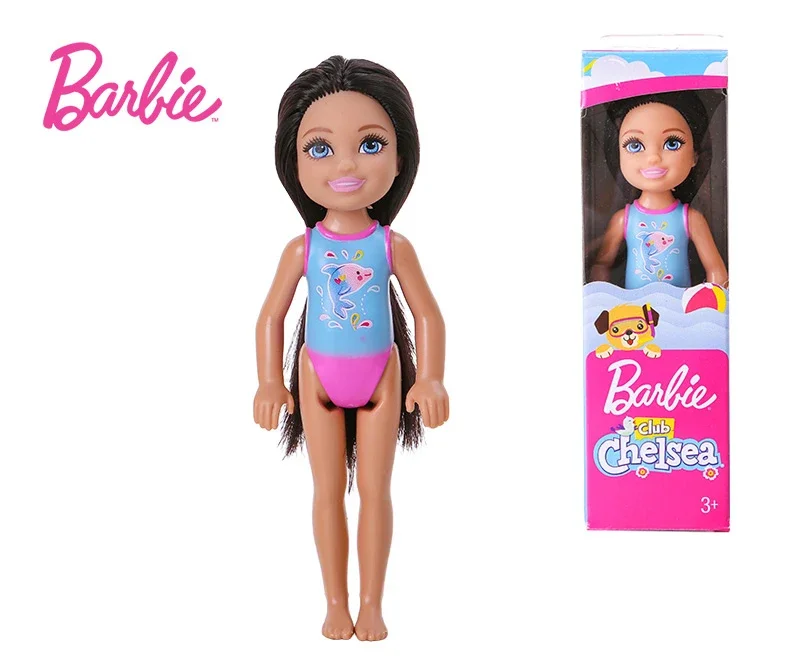 Chelsea Beach Doll With Barbie Club Chelsea Swimming Doll Original