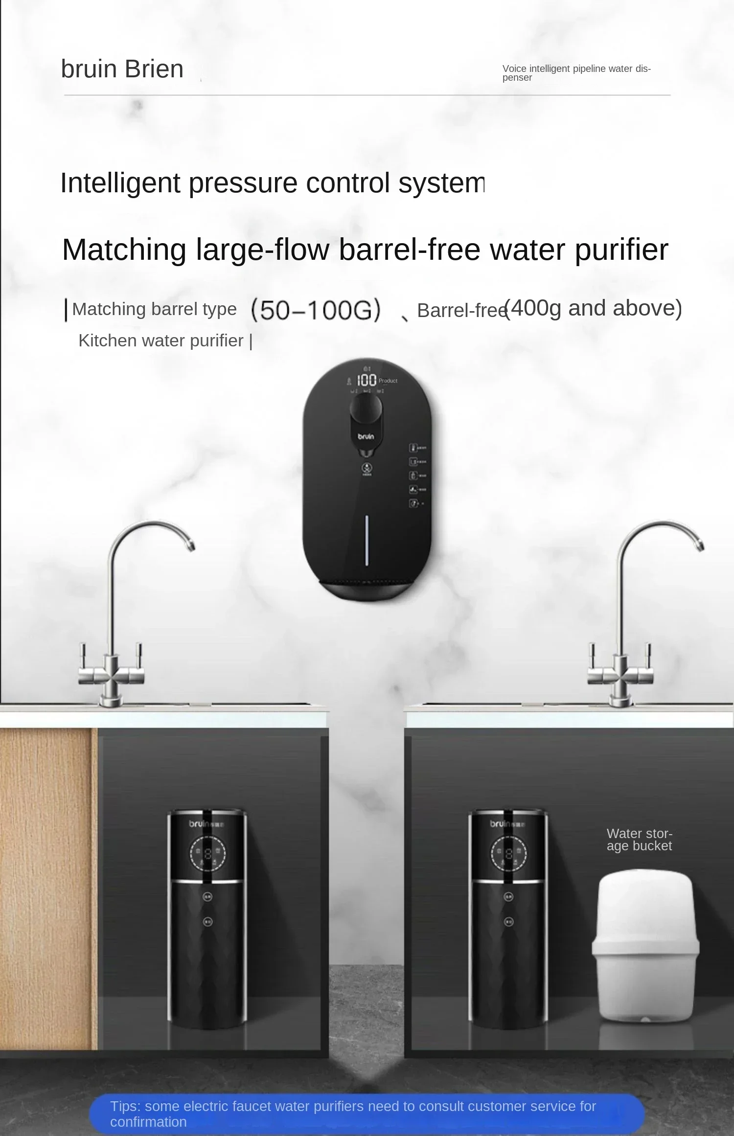 Description Picture 6 of itemInstant Hot Water Dispenser Ultra-Thin Wall-Mounted Smart Household Pipeline Machine Small Instant Hot No Lining Water Heater